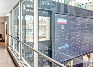 Tehran Market Extends Powerful Run