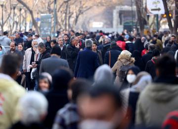The Twilight of Iran’s Demographic Dividend