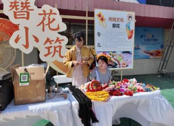 Ningxia’s Yanchi Targets Middle East Halal Market Through E-Commerce